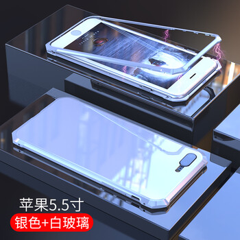 iphone8手機質量