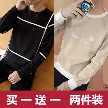 凌登（LingDeng） 長(zhǎng)袖 男士T恤 井字黑+T01卡其 XL，L，M，XXXL，XXL