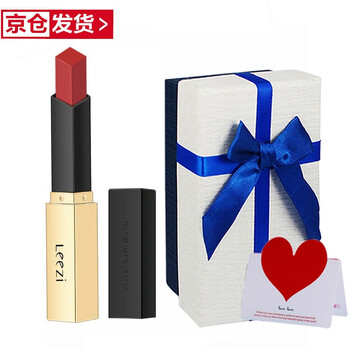 莉茲（leezi） 裸色/豆沙色 口紅唇膏