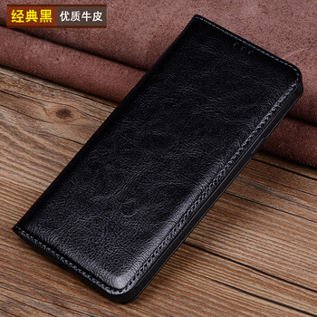 巨索（JUSUO） iPhone X/XS/XS Max 手機(jī)殼/保護(hù)套