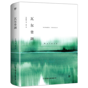 書評