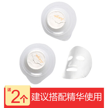 男士補(bǔ)水緊致套裝