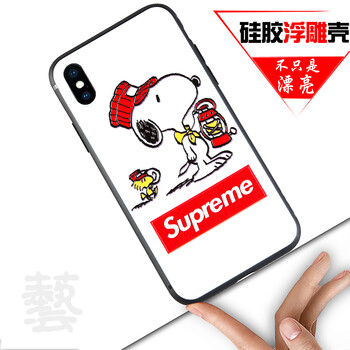 史努比手機(jī)殼