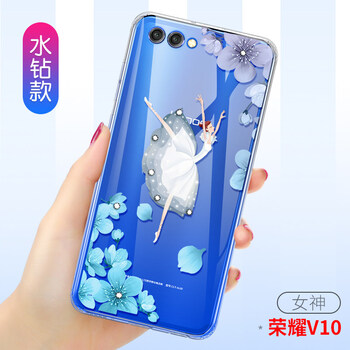 水鉆華為手機(jī)殼