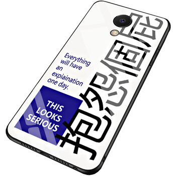 告別裸奔，個(gè)性手機(jī)殼讓你更安全