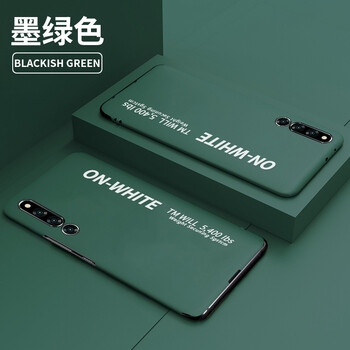 百克力 榮耀MAGIC2 手機殼/保護套