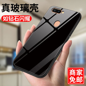 oppou2手機殼