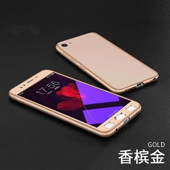 麥路（MALUU） 小米5SPLUS 手機殼/保護套