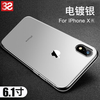 iphone3s手機殼