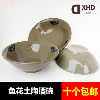 特色小碗菜