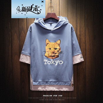 古萊登（GODLIKE） 短袖 男士T恤 8835藍色 XL，L，M，XXXL，XXL