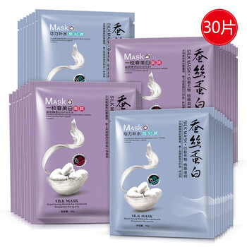 套裝,蠶絲,套裝,蛋白,蛋白,蠶絲,怎么樣
