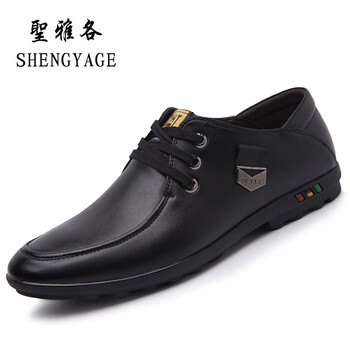 圣雅各男士黑色 40