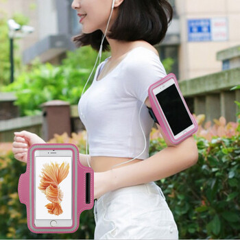 臂帶臂套