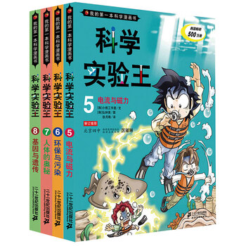 書