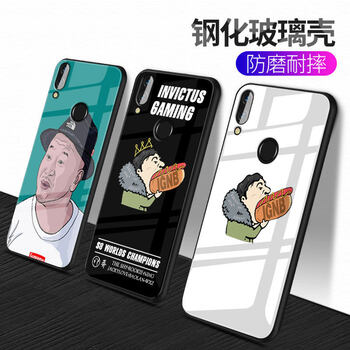 浦圖（PUTU） OPPO A79 手機(jī)殼/保護(hù)套