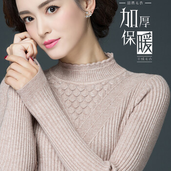 寬松套頭毛衣，微胖妹子的好選擇