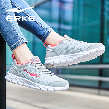 鴻星爾克（ERKE）跑步鞋淺灰/熒光桃粉(女款) 44，39，40，41，42，43