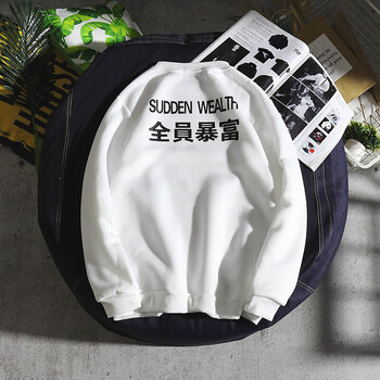 尊首（ZUNSHOU） 長(zhǎng)袖 男士T恤 全員暴富白色加絨 