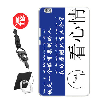 DY 華為榮耀WaterPlay 8英寸 手機(jī)殼/保護(hù)套