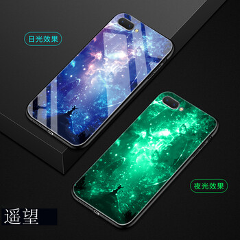 歐珀科技