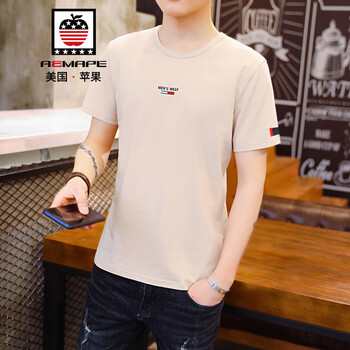 AEMAPE 短袖 男士T恤 杏色 XL，L，XXXL，M，XXL