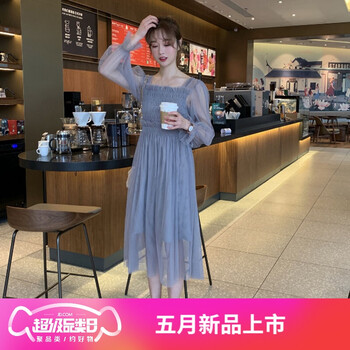 飄逸長(zhǎng)裙，微胖妹子的好幫手