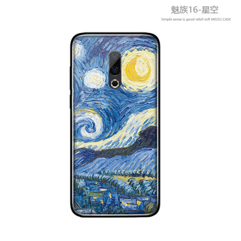 弗克仕 魅族16/魅族16plus/魅族16x 手機殼/保護套