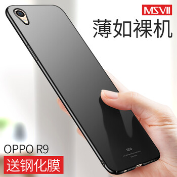 oppo女包黑色