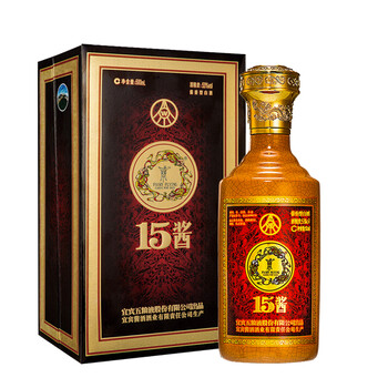 五糧液53