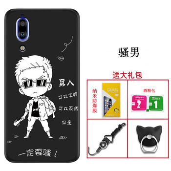 告別裸奔，讓你的衣物更安全