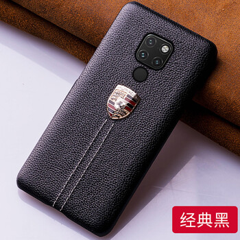 巨索（JUSUO） mate20/mate20pro 手機(jī)殼/保護(hù)套