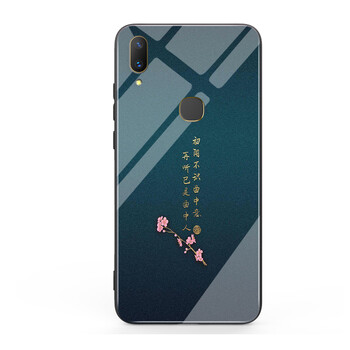 怎么樣
