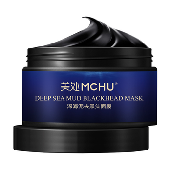 黑頭面膜膏
