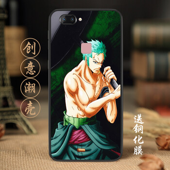 高顏值蘋果寶，讓你告別裸奔