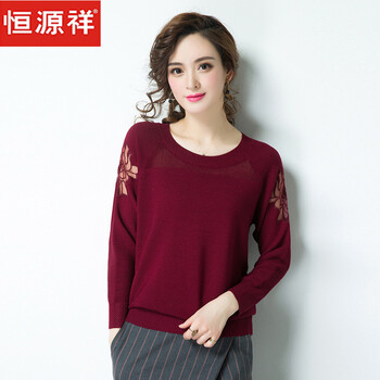 女薄毛衣短款正品