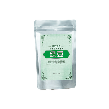 綠豆軟膜粉