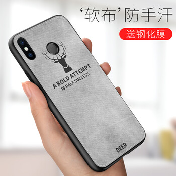 AirCover 小米6x 手機(jī)殼/保護(hù)套