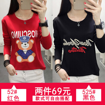 元素,流行,新款,長袖,趨勢,熊貓,樣式