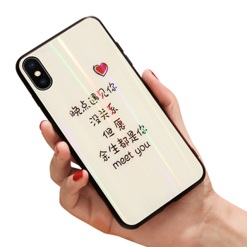 柏比雷（BOLEVE） 蘋果X 手機(jī)殼/保護(hù)套