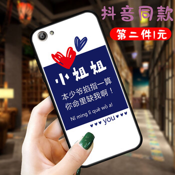 時尚蘋果，硅膠殼保護(hù)你的心