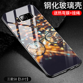 三星s3手機(jī)后蓋