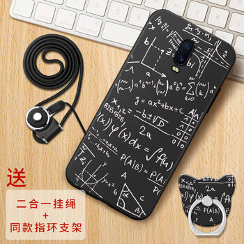 oppr1