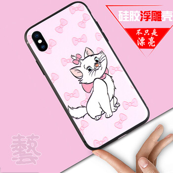 iphone6plus多重