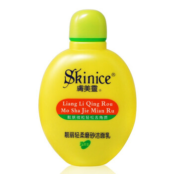 肌膚干燥，你需要一款保濕手工皂