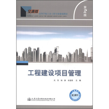 書摘