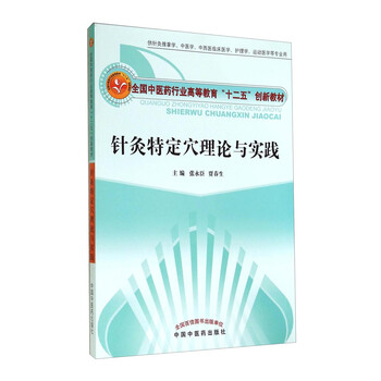 創(chuàng)新