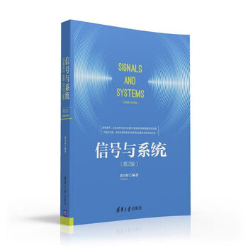 書摘