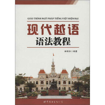 現(xiàn)代