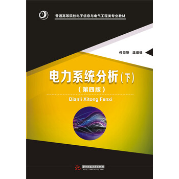 書摘